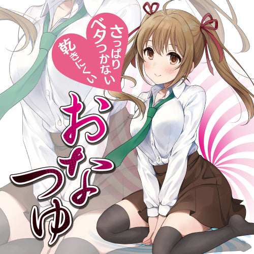 Toy's Heart - Onatsuyu Lotion (370ml)