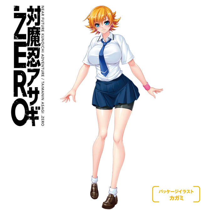 PPP - Taimanin Sakura Justice Girl Hole