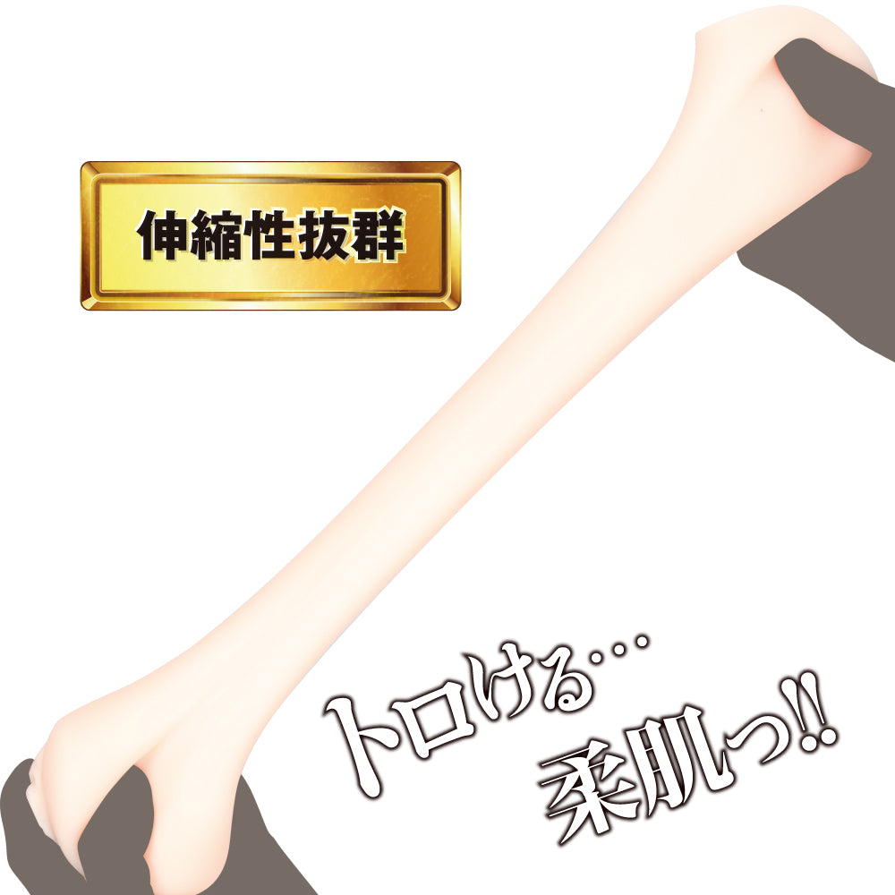 EXE - Japanese Real Hole Julia