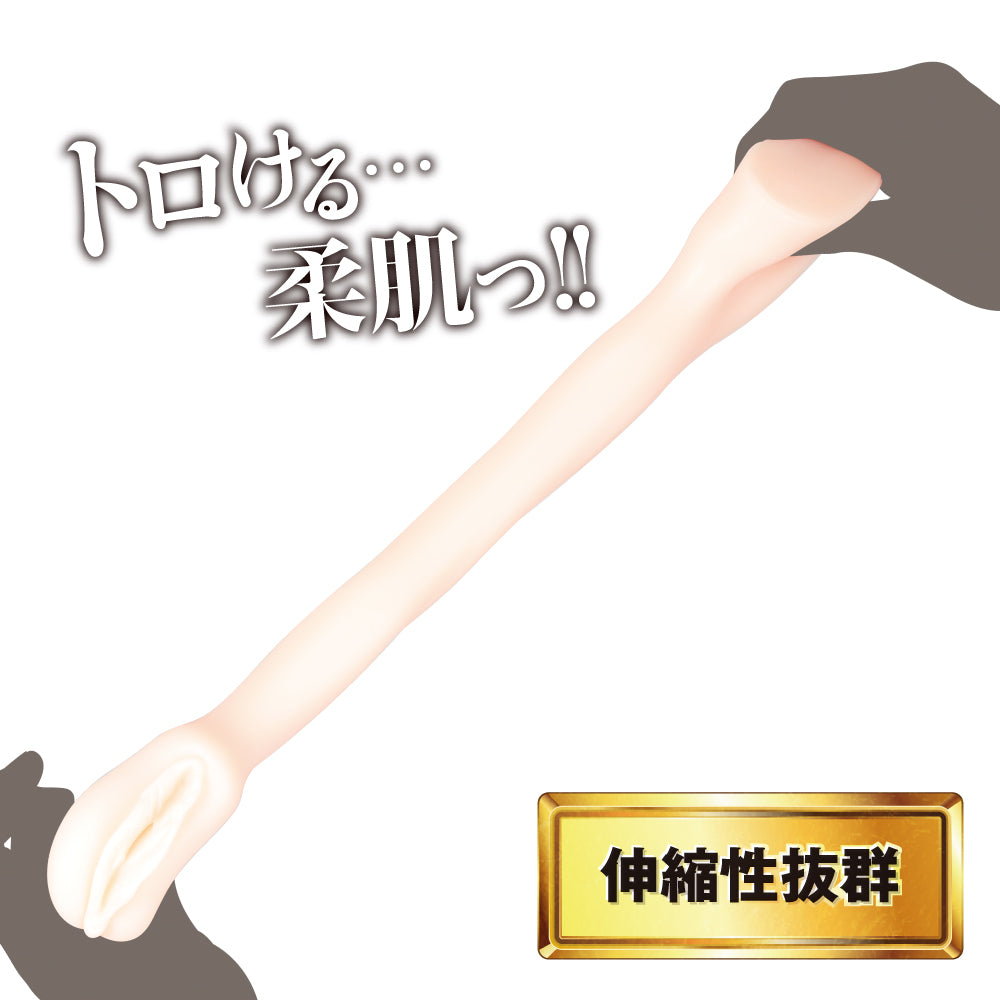 EXE - Japanese Real Hole Minami Hatsukawa