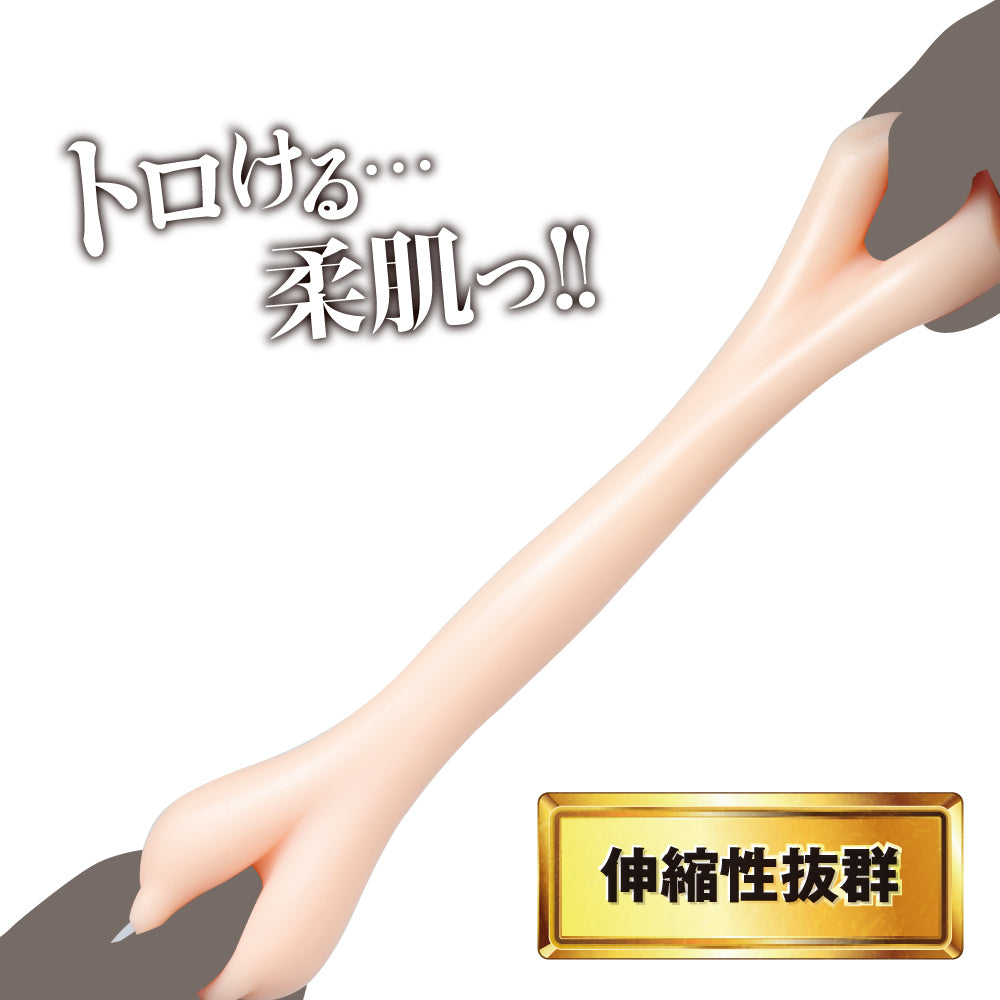 EXE - Japanese Real Hole Miharu Hanesaki