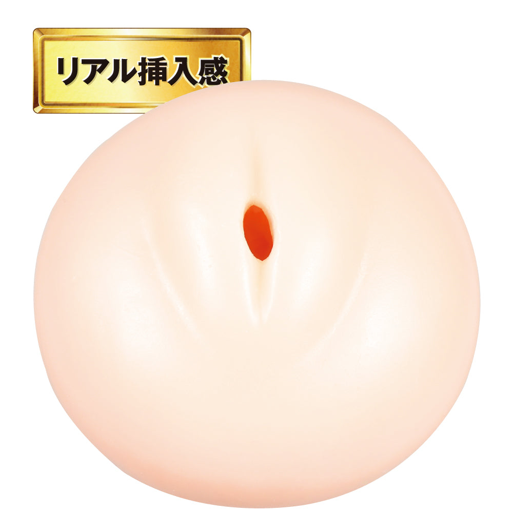 EXE - Japanese Real Hole Miharu Hanesaki