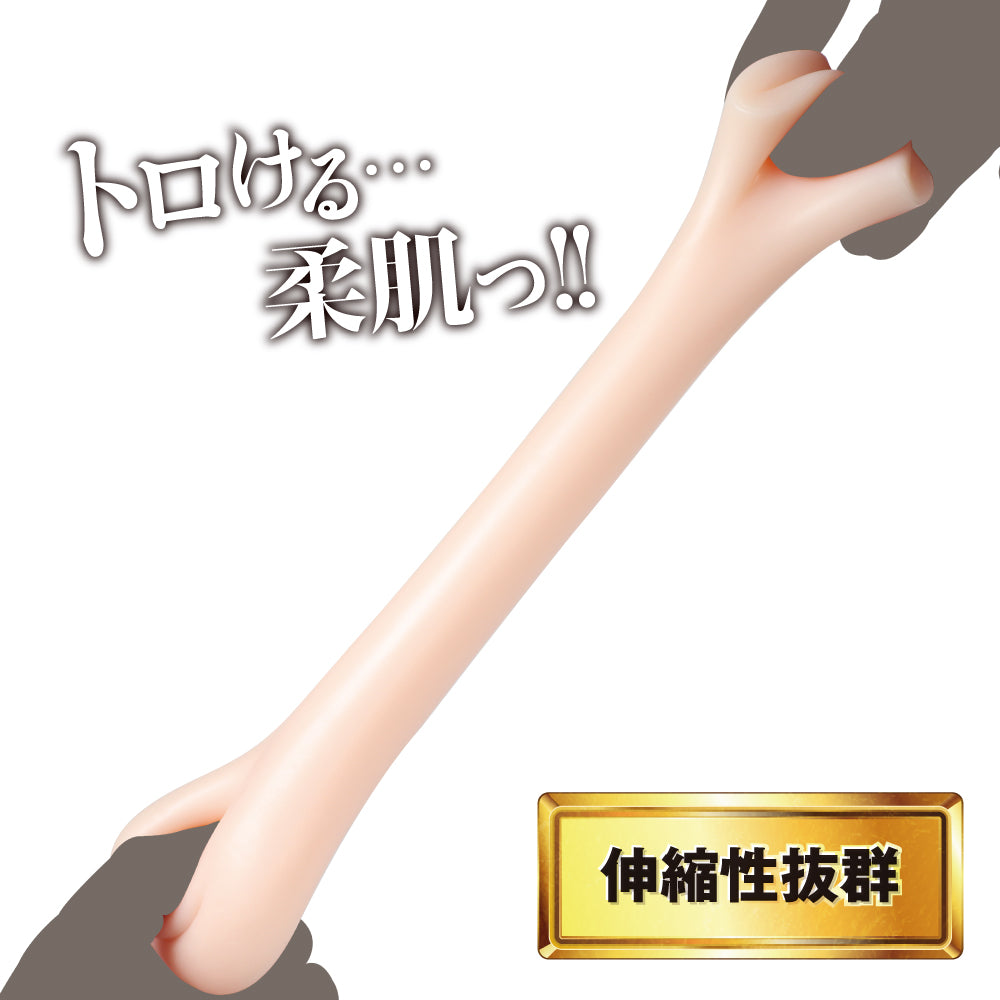 EXE - Japanese Real Hole Yura Kano