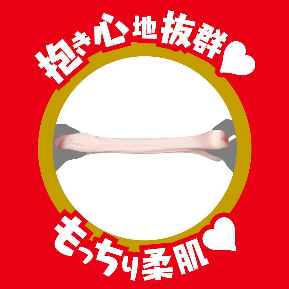 EXE - Japanese Real Hole Indecent Kokona Yuzuki