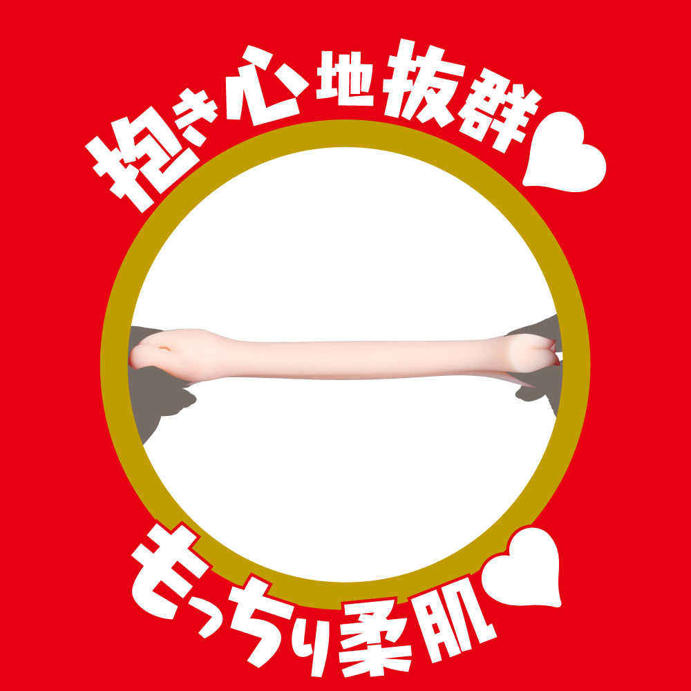EXE - Japanese Real Hole Indecent Jun Kakei (Mei Washio)
