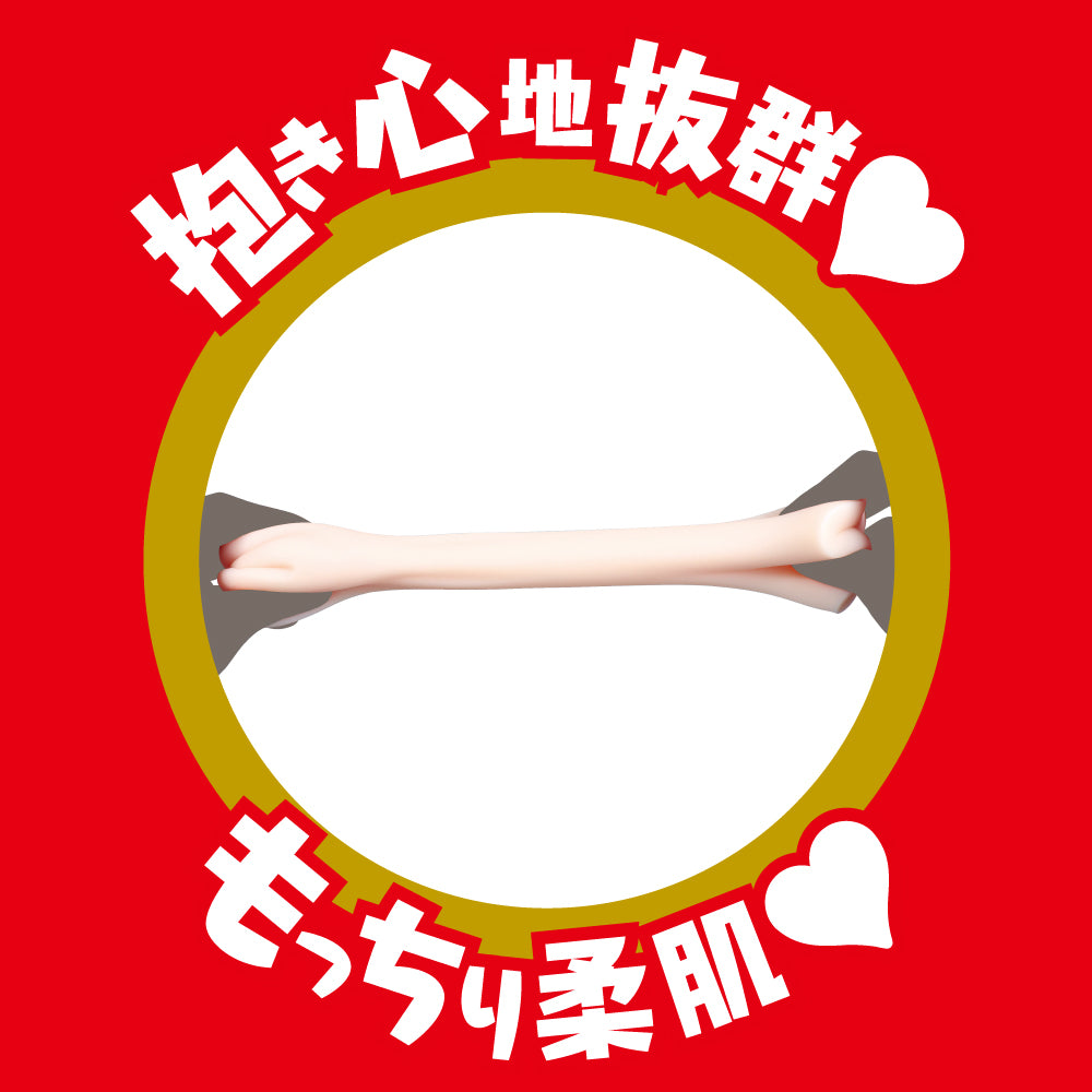 EXE - Japanese Real Hole Indecent Miru Sakamichi