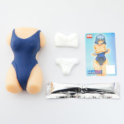 Natural High - Swimsuit Change (Set of 2)