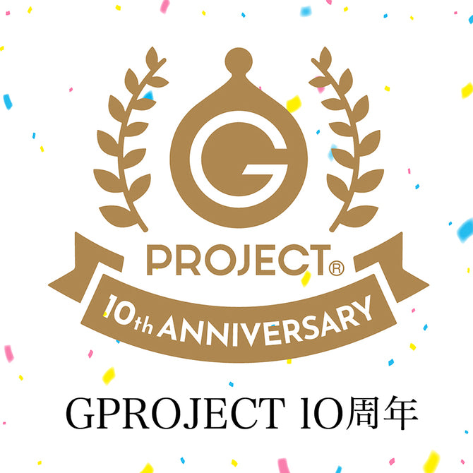 G Project - 10th ANNIVERSARY PREMIUM SET Anna Kami/Konan Koyoi/Karen Yuzuriha Collaboration Package Version