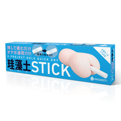 G Project - Hole Quick Dry Stick