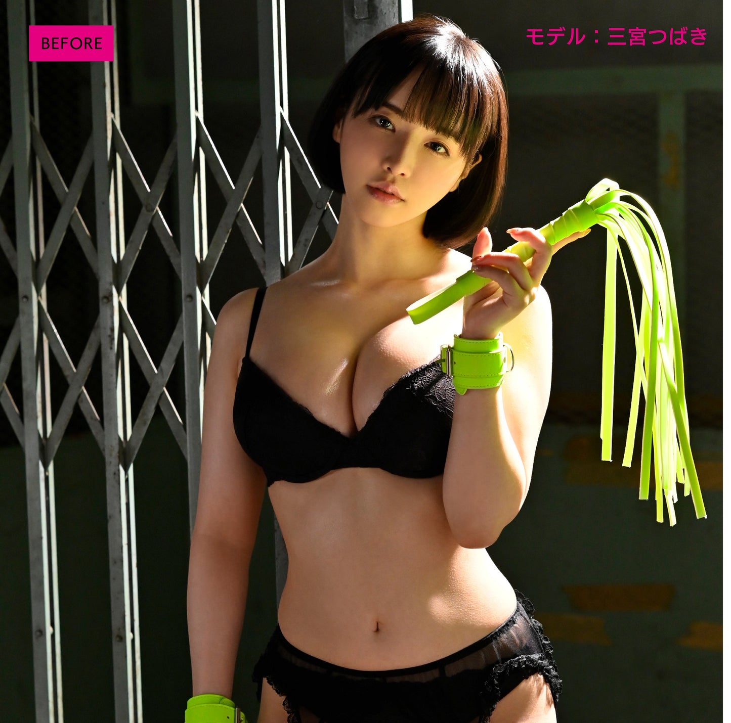 PPP - Hikari-SM Te-Kase [Hand Shackle] (Green)