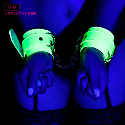 PPP - Hikari-SM Te-Kase [Hand Shackle] (Green)