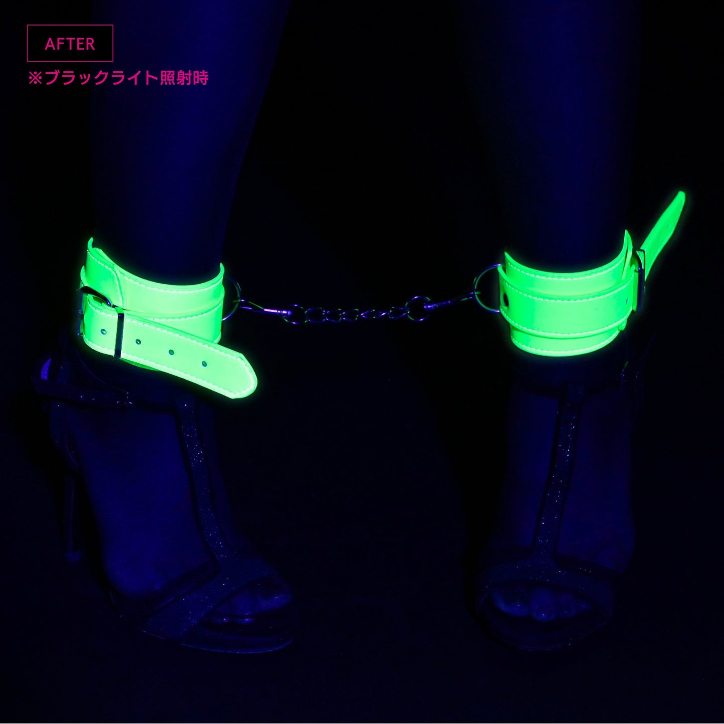 PPP - Hikari-SM Ashi-Kase [Leg Shackles] (Green)