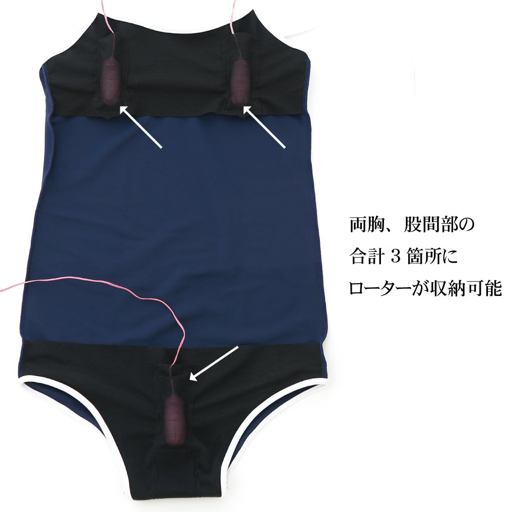 EXECUTE - Microfiber Triple Pocket School Swimsuit