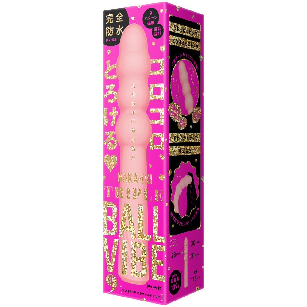 PPP - Naka Iki Triple Ball Vibe 9 (Pink)