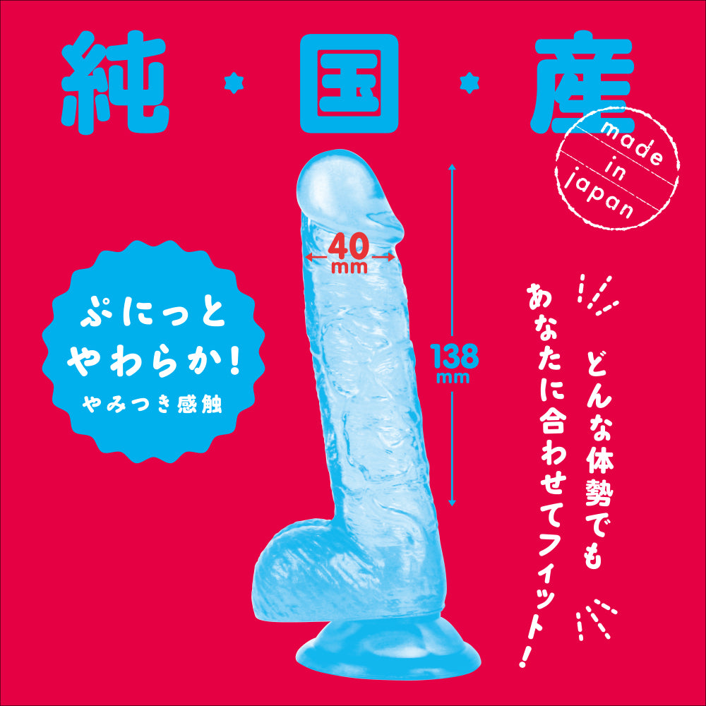 PPP - Plump and Soft Clear Dildo (14cm)