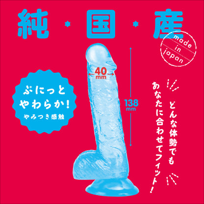 PPP - Plump and Soft Clear Dildo (14cm)