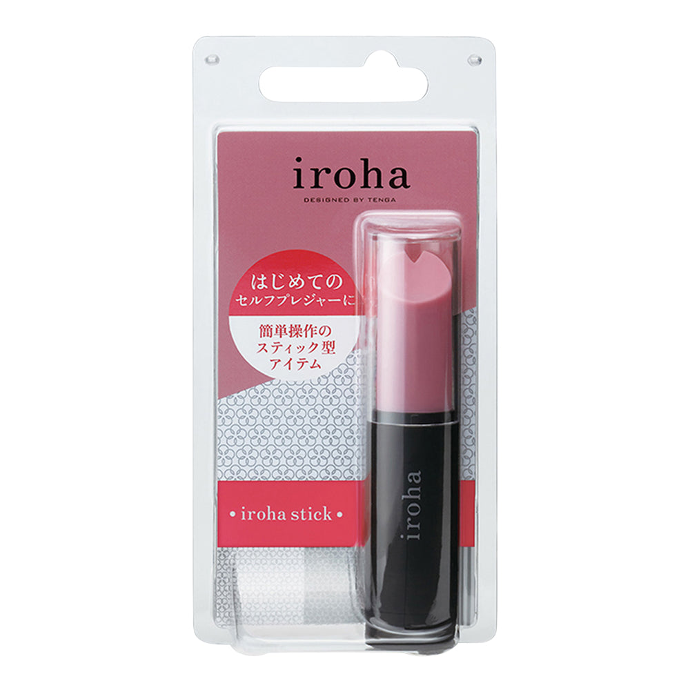 Iroha - Stick Lilac x Black Lipstick Vibrator